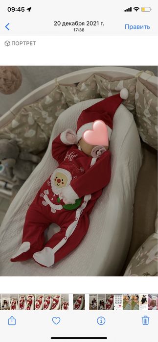 Бортики на кроватку