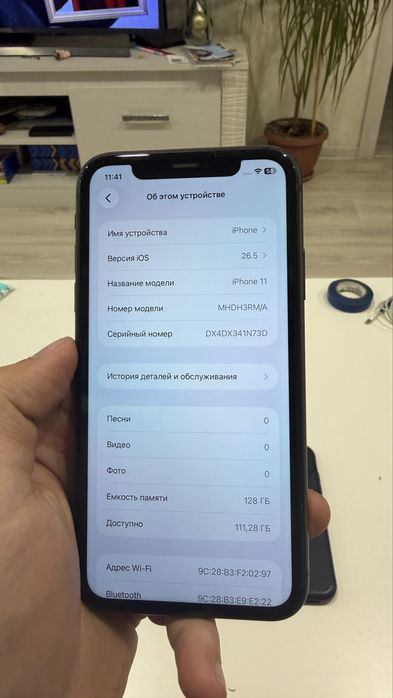 Продам iPhone 11, 4/128 Gb