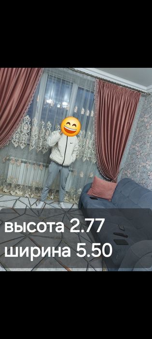 Продам шторы листайте фото