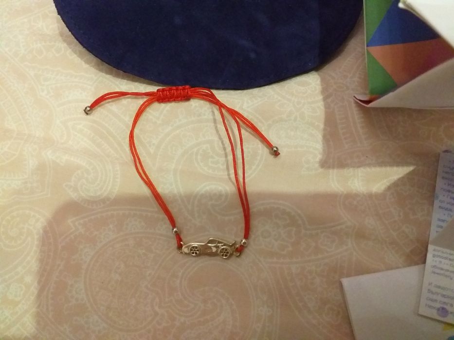 Детска гривна за момче-Gotto,Guess