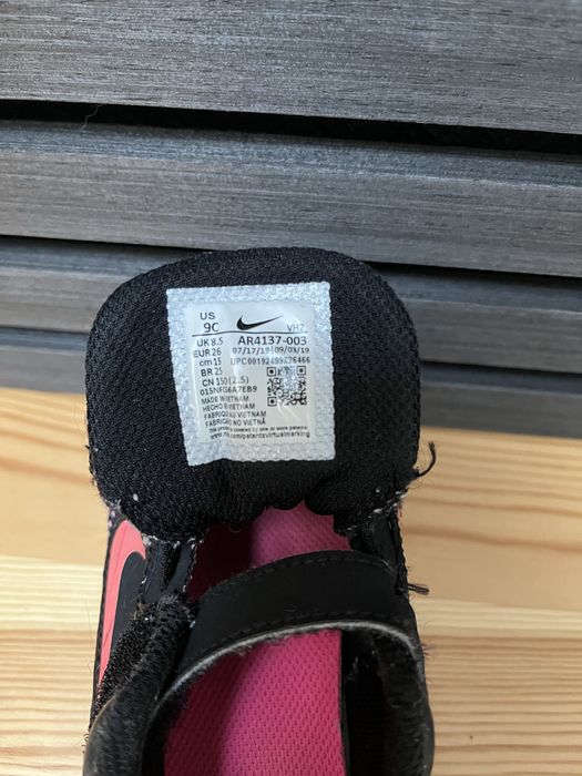 Детски ADIDAS Grand Court и Nike Downshifter, джапанки Speedo