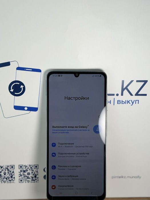 Samsung A06 128 gb silver
