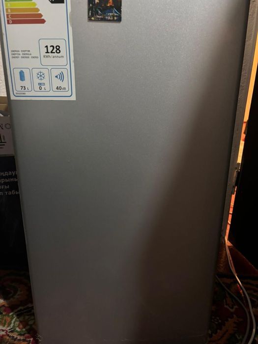 Холодильник мини