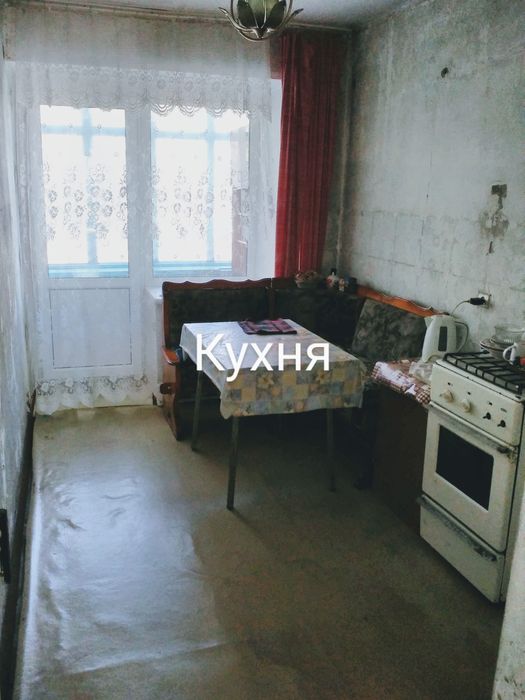 Продаю квартиру в Шахане