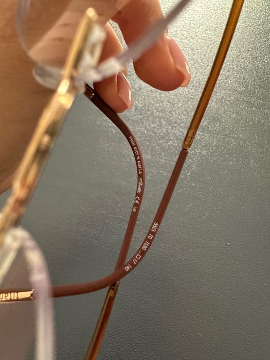 Рамки  Силует / Silhouette