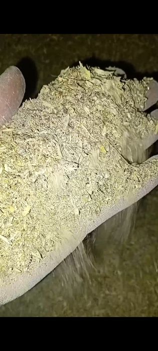 Отходы Отходы полова овёс