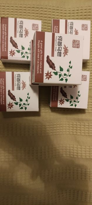 Черное мыло для проблемной кожи