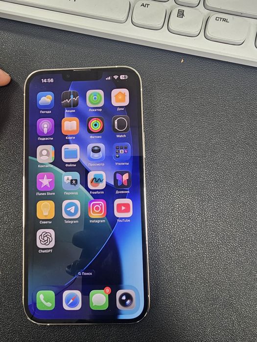Iphone 13 pro max 256