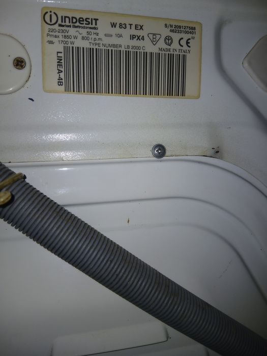 Стиральная машина