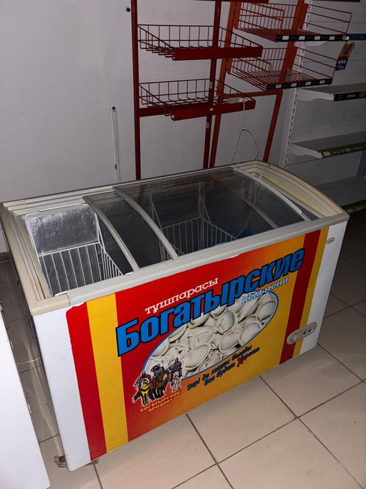Холодильник магазиный