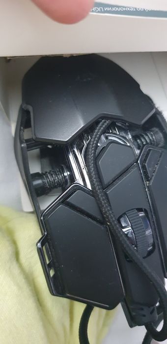 Mouse Calculator Logitech.