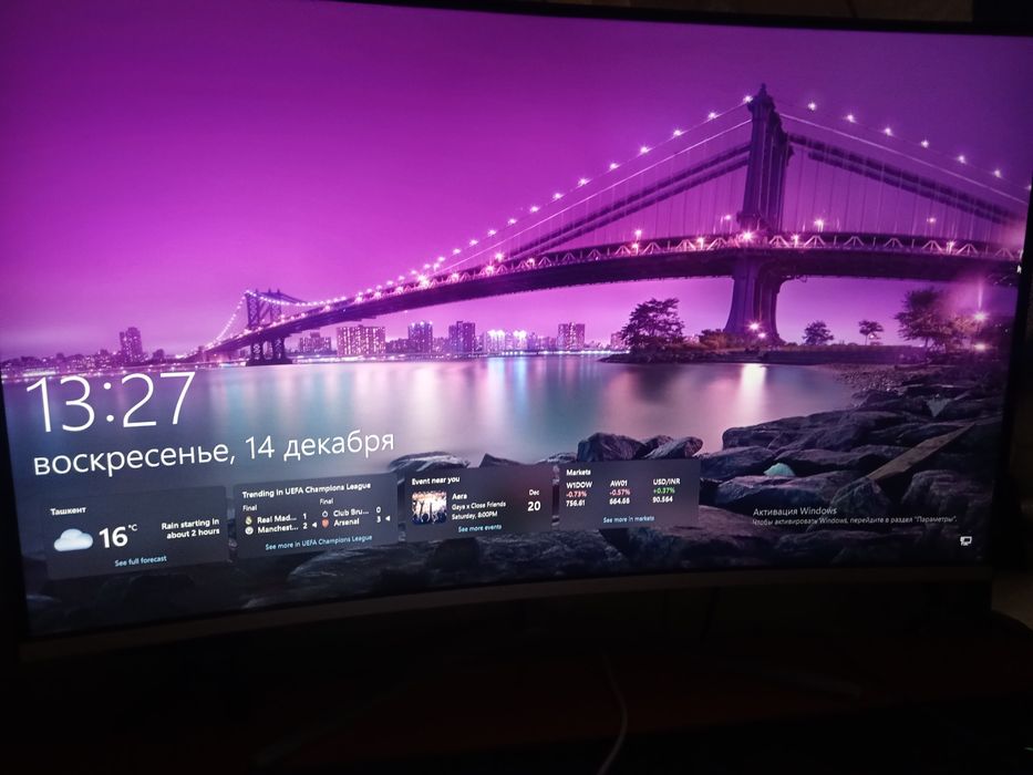 Монитор Artel Pro3000, 165Hz, 32 дюйма, IPS, Full HD