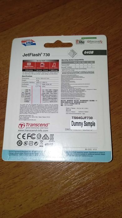 Transcend JetFlash 730 64 Gb