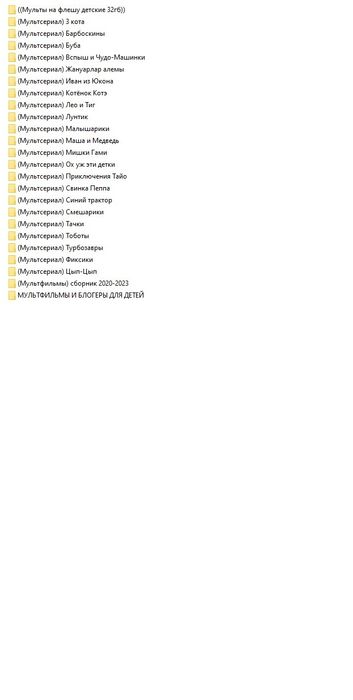 Фильмы, клипы, м/ф