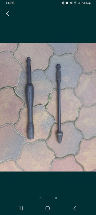 Vand lance Kranzle, Karcher