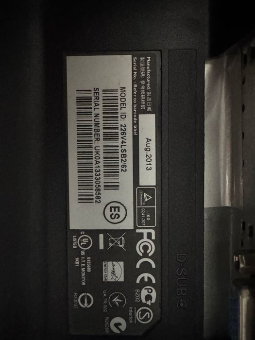 Монитор Philips 226V4LSB2/62