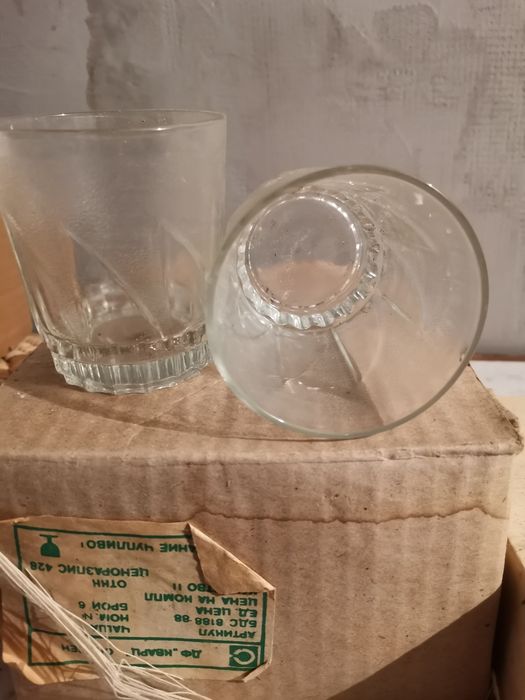 Сервизи за кафе коняк и безалкохолно.