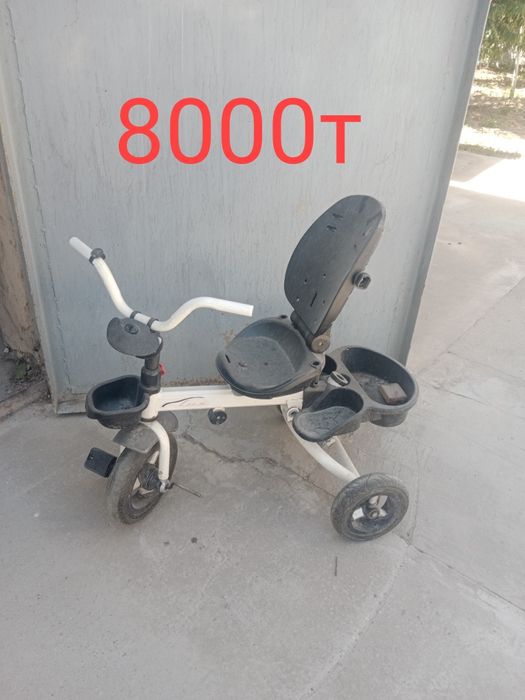 Велосипеды детские  б/ у