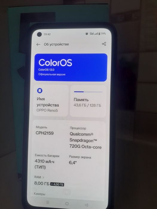 Oppo reno 5 продам