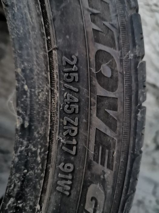 215/45/17 летние