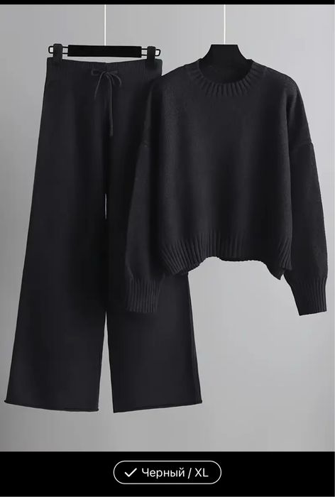 Осений-Зимний комплект вязанный костюм.