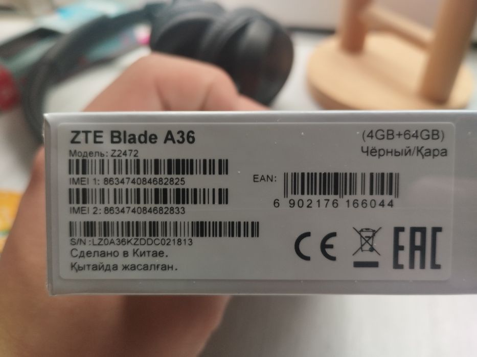 Телефон ZTE Blade A36