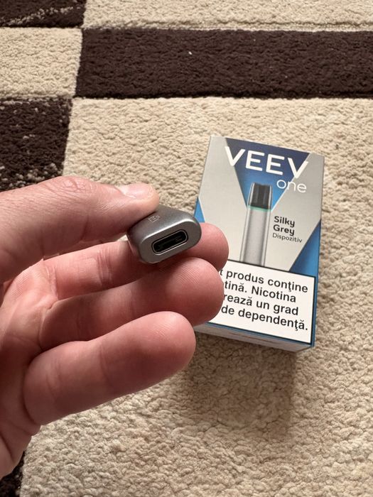 Dispozitiv veev iqos
