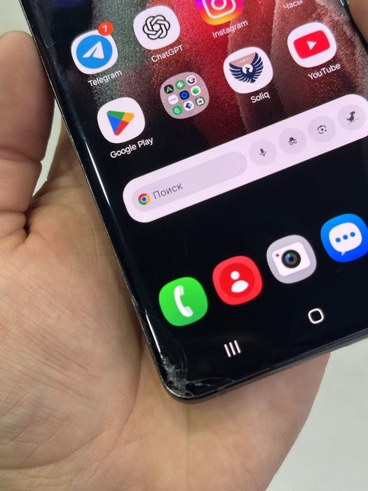 Samsung S21 ultra 8/128