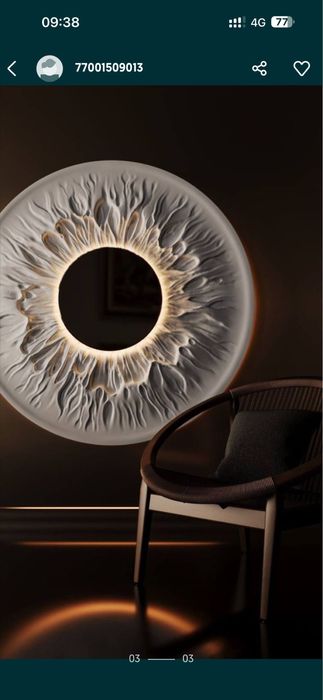 Барельефы скалы