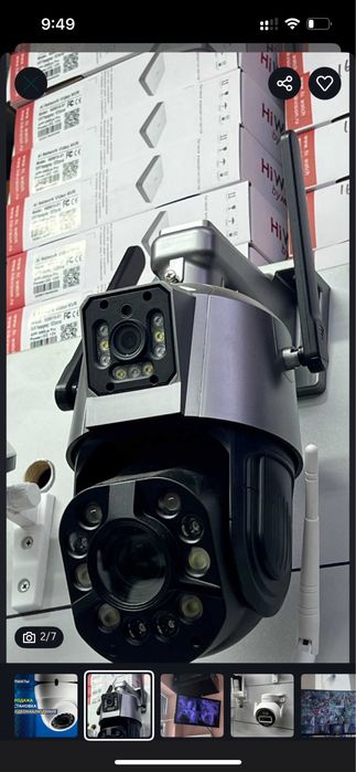 Установка и продажа камер видеонаблюдения