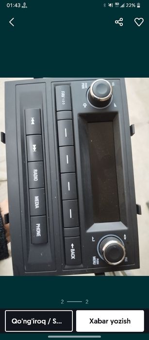 kobalt Cobalt rodnoy orginal mafon