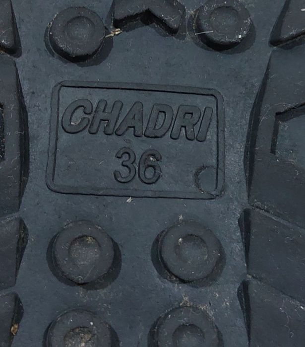 Детские зимние сапоги