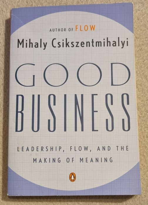 Книга на английски език