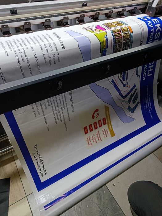 Banner Баннер — EXPRESS 2–3 soat | Dizayn + Yetkazish + Montaj baner