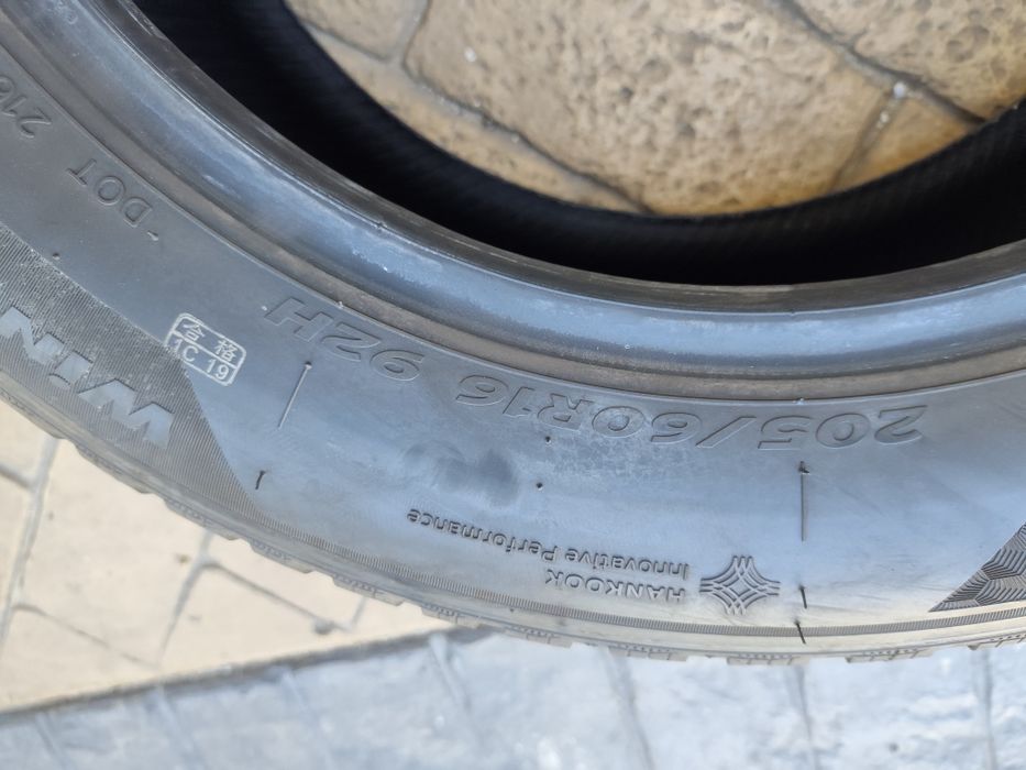 Зимни гуми Hankook 205/60/16 Winter icept RS3-8мм.