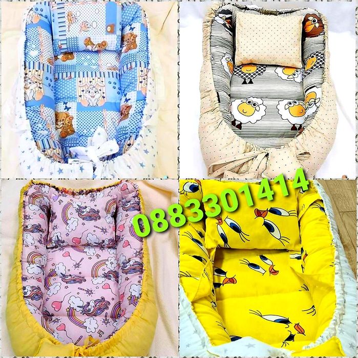 Намаление! Гнездо за бебе Преносимо легло