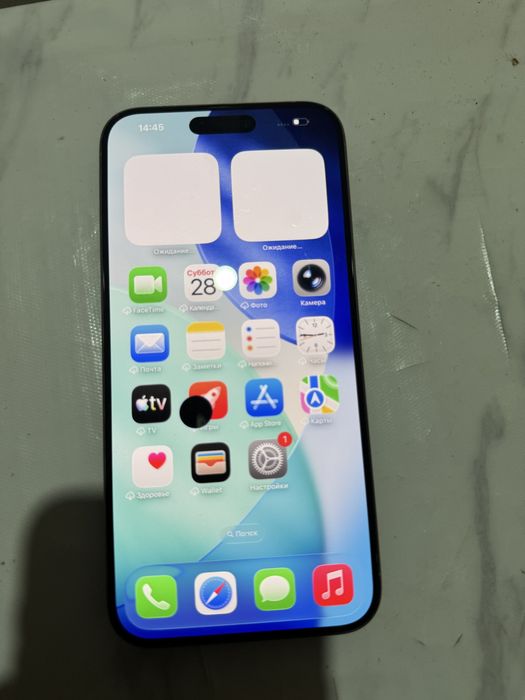 Айфон 15 про мах 256