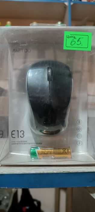 Har xil sichqonchala bor 30-40 ta atrofida