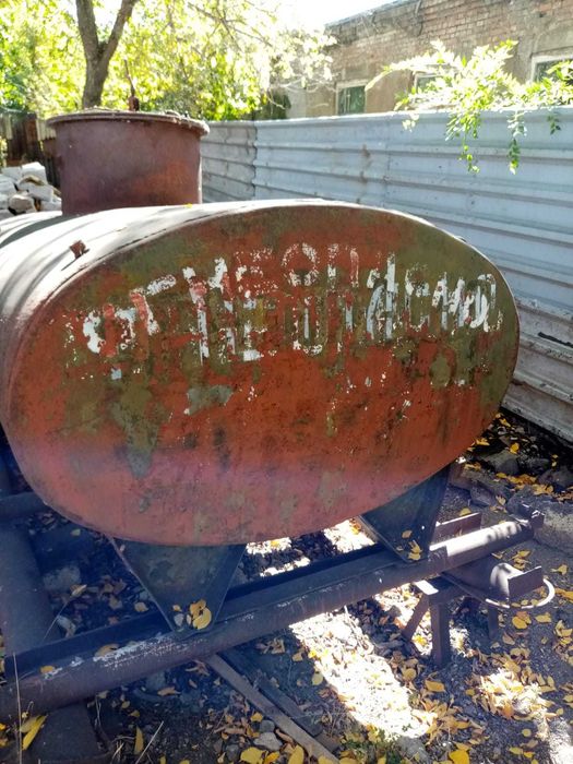Продам Цистерну ГСМ