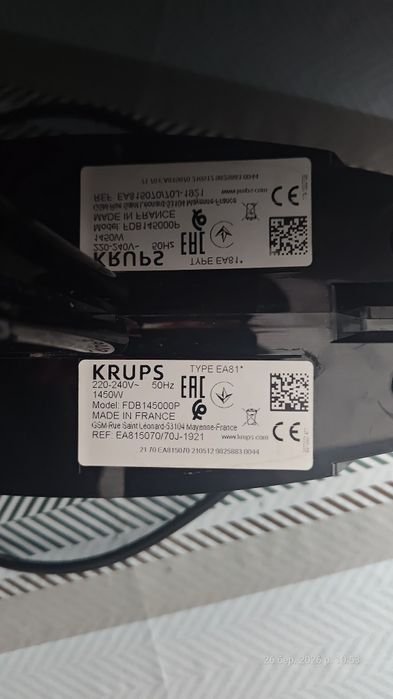 Automatic coffe maker Krups ea 81