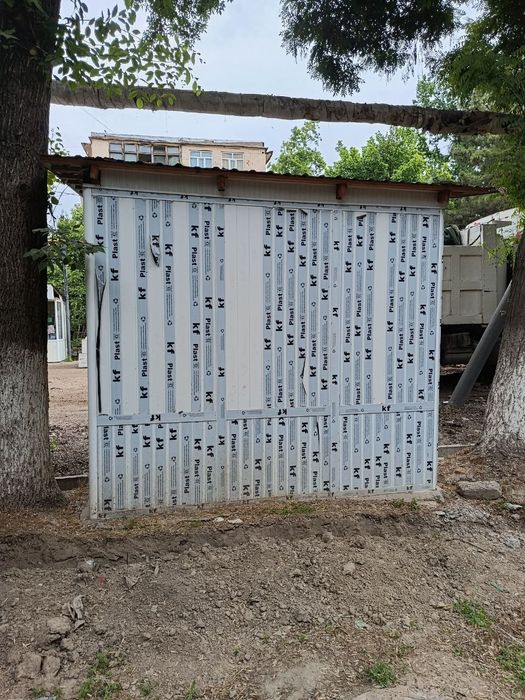 Акфа Бутка сотилади холати енгиде Akfa butka sotiladi xolati yengide