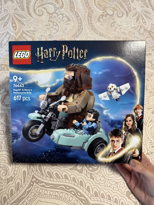 LEGO® Harry Potter 76443 - Разходка с мотоциклет на Хагрид и Хари Потър