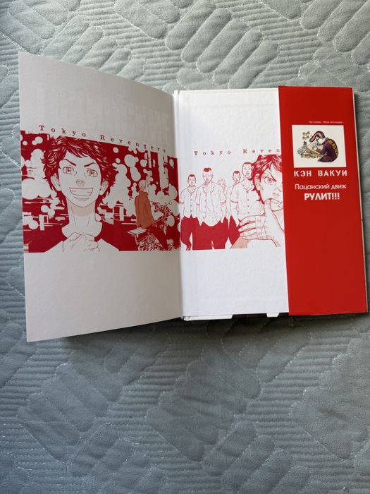 Продаю книги, в хорошем состояний