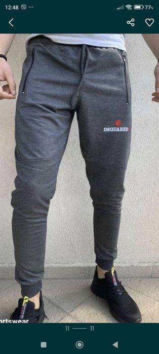 ПАМУЧНО долнище анцуг