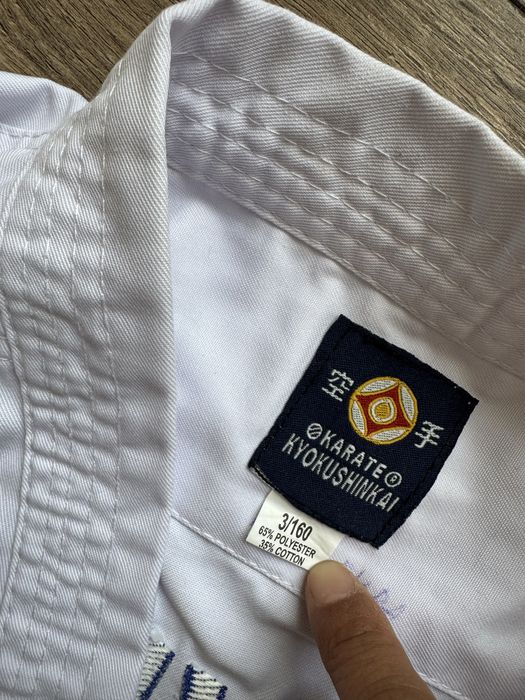 Кимоно Samurai Dojo