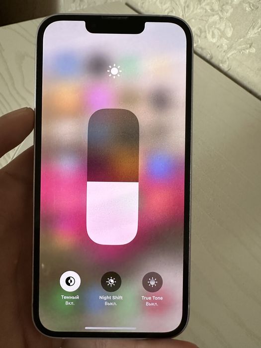 В продаже Iphone14
