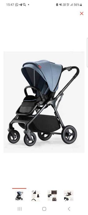 Коляска прогулочная AIMILE 508