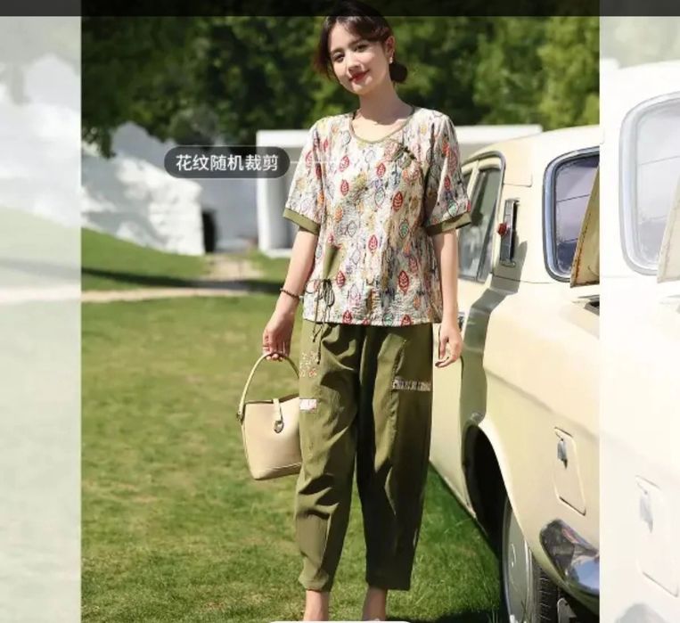 Летний костюм двойка