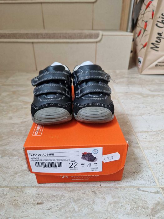 Biomecanics 22 cu lana in interior