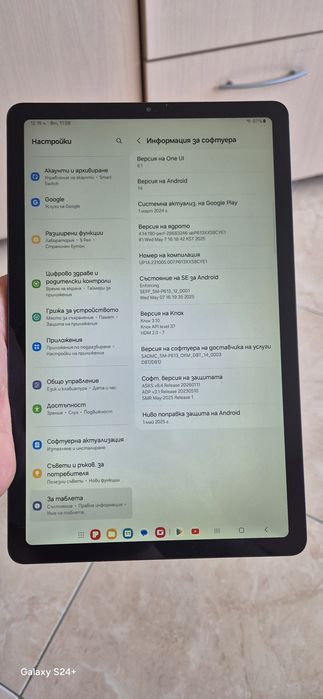 Таблет Samsung S6 Lite!!